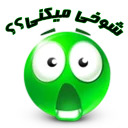 Blues (Farsi) #1
