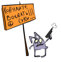 Магазинчик БО