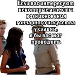 Большая перемена.1972 (ч.1)