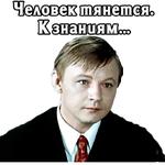 Большая перемена.1972 (ч.1)