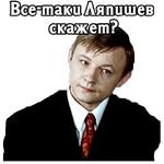 Большая перемена.1972 (ч.1)