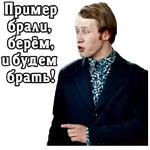 Большая перемена.1972 (ч.1)