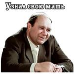 Большая перемена.1972 (ч.1)