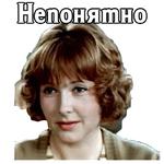 Большая перемена.1972 (ч.1)