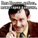 Большая перемена.1972 (ч.1)