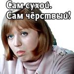 Большая перемена.1972 (ч.1)