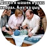 Большая перемена.1972 (ч.1)