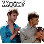 Большая перемена.1972 (ч.1)