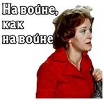 Большая перемена.1972 (ч.1)