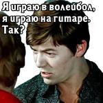 Большая перемена.1972 (ч.1)