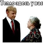 Большая перемена.1972 (ч.1)