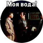 Большая перемена.1972 (ч.1)