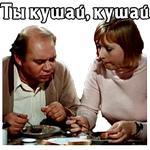 Большая перемена.1972 (ч.1)