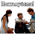 Большая перемена.1972 (ч.1)