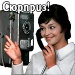 Большая перемена.1972 (ч.1)