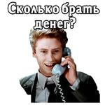 Большая перемена.1972 (ч.1)