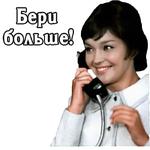 Большая перемена.1972 (ч.1)