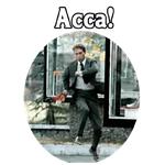 Большая перемена.1972 (ч.1)