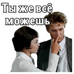 Большая перемена.1972 (ч.1)