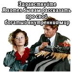 Большая перемена.1972 (ч.1)