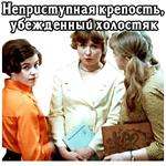 Большая перемена.1972 (ч.1)