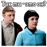 Большая перемена.1972 (ч.1)