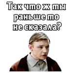 Большая перемена.1972 (ч.1)