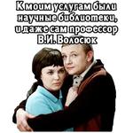 Большая перемена.1972 (ч.1)