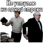 Большая перемена.1972 (ч.1)