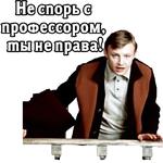 Большая перемена.1972 (ч.1)