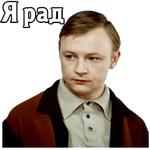 Большая перемена.1972 (ч.1)