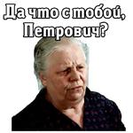 Большая перемена.1972 (ч.1)