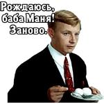 Большая перемена.1972 (ч.1)