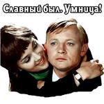 Большая перемена.1972 (ч.1)