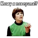 Большая перемена.1972 (ч.1)