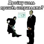 Большая перемена.1972 (ч.1)