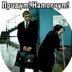 Большая перемена.1972 (ч.1)