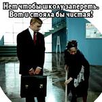 Большая перемена.1972 (ч.1)