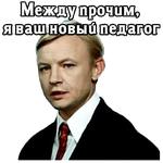 Большая перемена.1972 (ч.1)