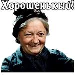 Большая перемена.1972 (ч.1)