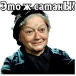 Большая перемена.1972 (ч.1)