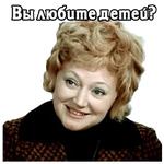 Большая перемена.1972 (ч.1)