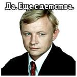 Большая перемена.1972 (ч.1)