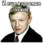 Большая перемена.1972 (ч.1)