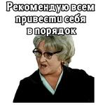 Большая перемена.1972 (ч.1)