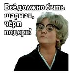 Большая перемена.1972 (ч.1)