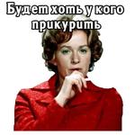 Большая перемена.1972 (ч.1)