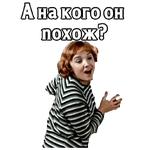 Большая перемена.1972 (ч.1)