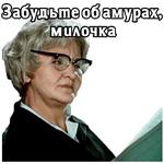 Большая перемена.1972 (ч.1)