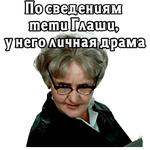 Большая перемена.1972 (ч.1)